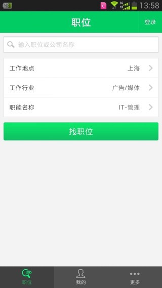 �����罻��Ƹ��