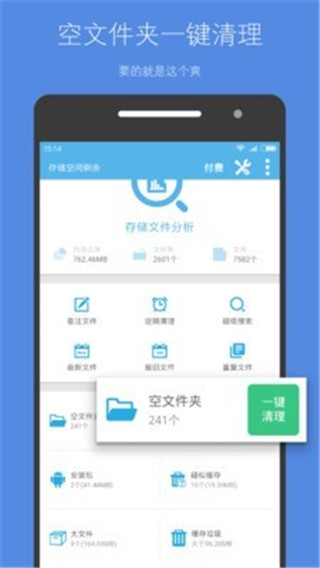 �ڴ濨������ʦ