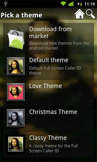 ȫ�������ͷ��