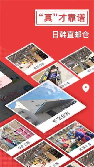 ȫapp