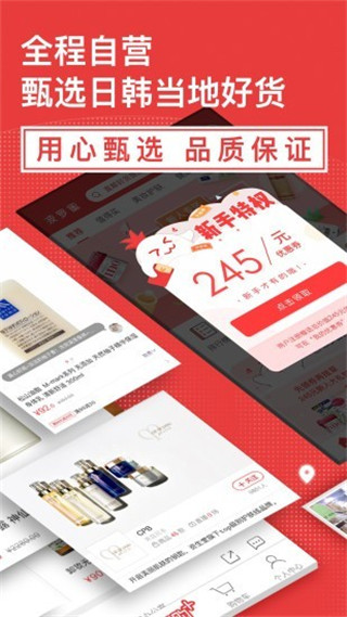 ȫapp