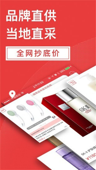 ȫapp