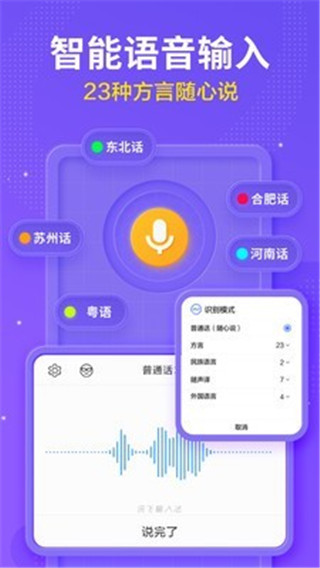Ѷ뷨PAD