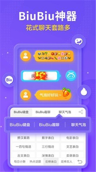 Ѷ뷨PAD