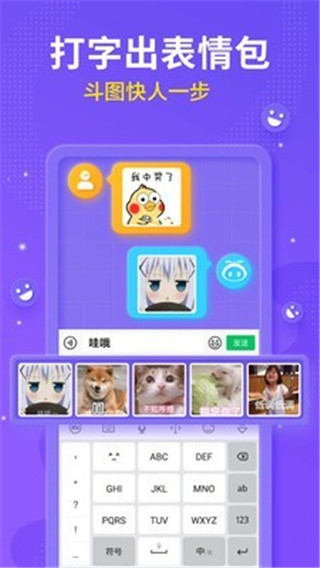 Ѷ뷨PAD