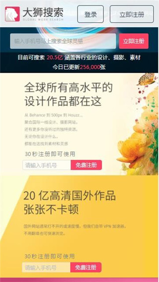 ��ʨ����