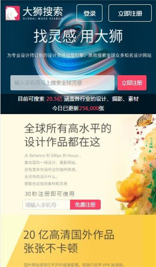 ��ʨ����