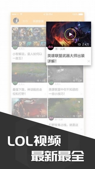 淹°