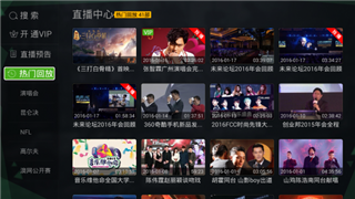 tv