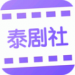 ̩