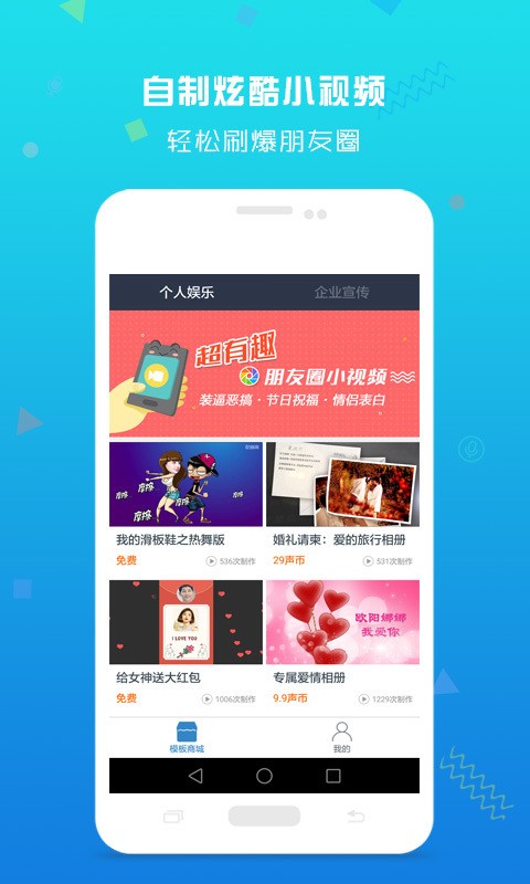 Ӱ������