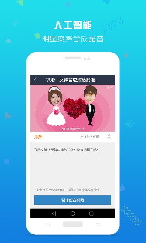 Ӱ������