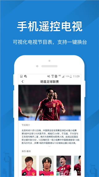 ңؾapp