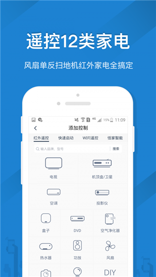 ңؾapp