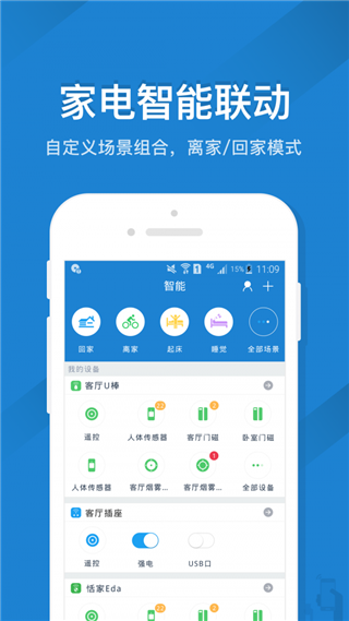 ңؾapp