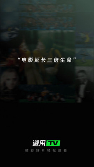 ܷTV