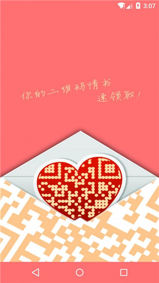 ά