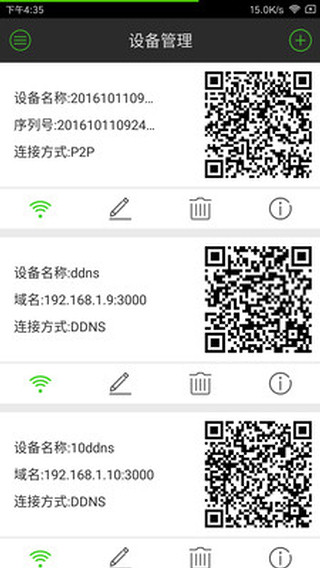 EasyLive