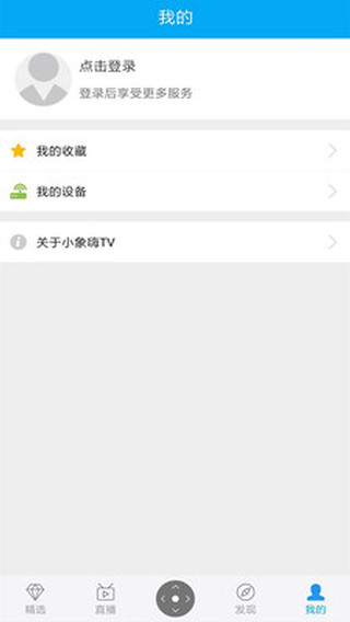 СTV