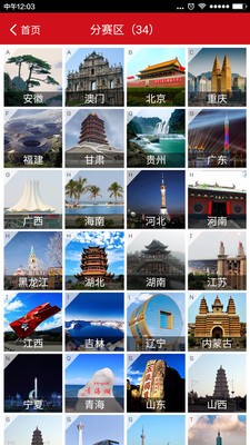 ����㳡��