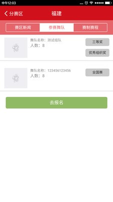 ����㳡��