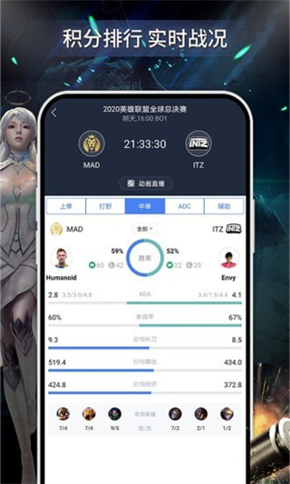 ϵ羺