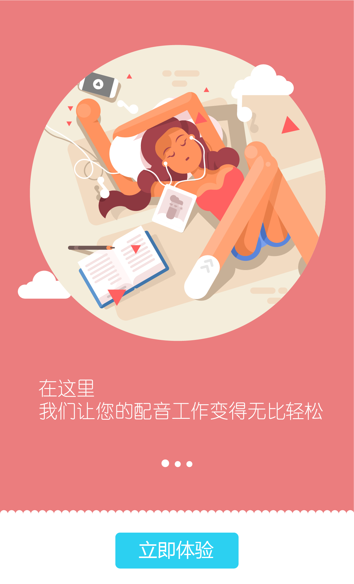 ���˸���