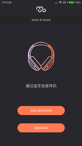 Mu6