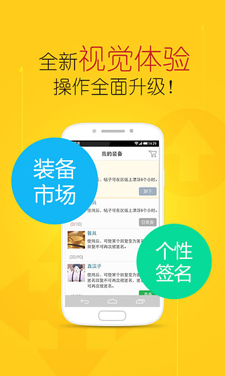 è��������