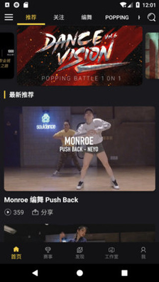 Vhiphop