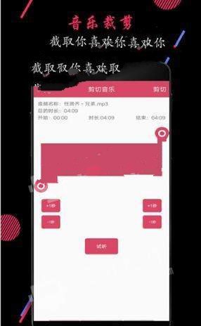 ���ֲü���ʦ