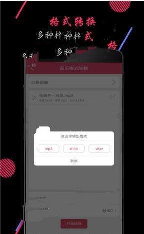 ���ֲü���ʦ