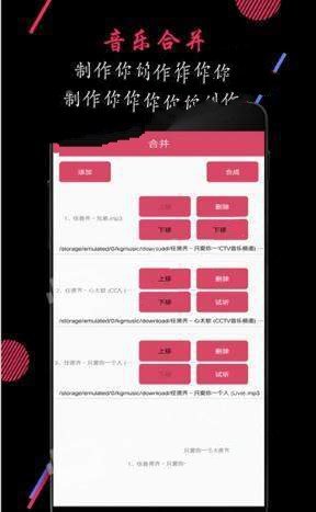 ���ֲü���ʦ