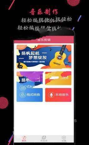 ���ֲü���ʦ