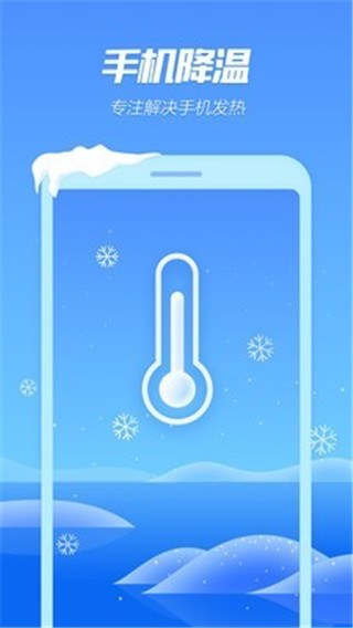 �ֻ�ȫ�Զ���������