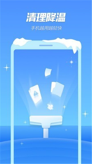 �ֻ�ȫ�Զ���������