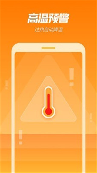 �ֻ�ȫ�Զ���������