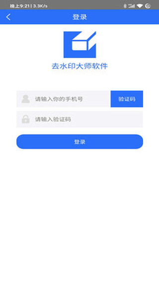 ȥˮӡ��ʦ����