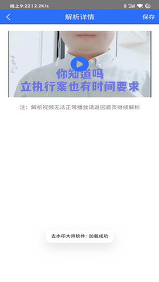 ȥˮӡ��ʦ����