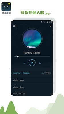 ΢˯