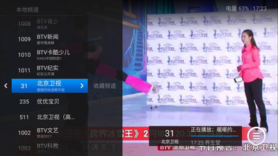 �����ȷ�