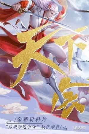 �һ�������°�