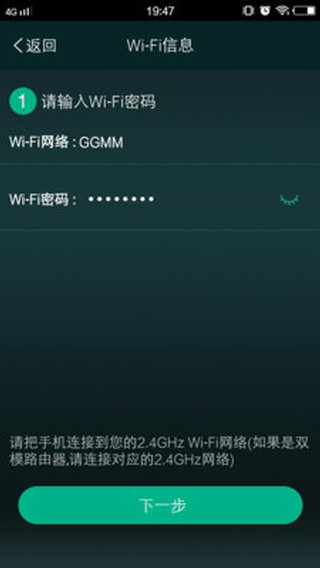 GGMM-Eϵ