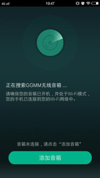 GGMM-Eϵ