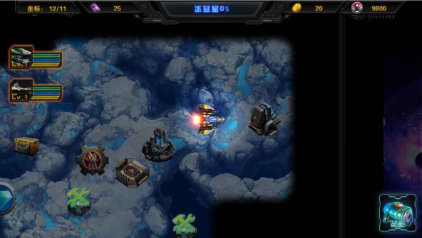 �Ǽ��ƻ���