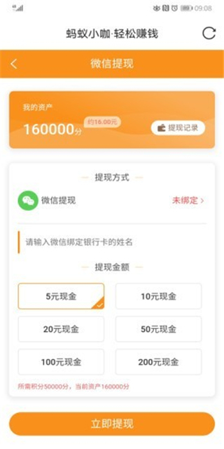 ����С���°�