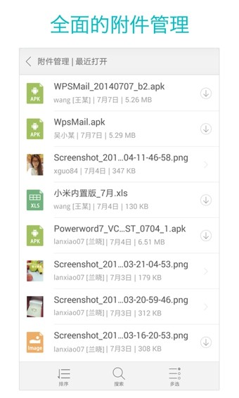 WPSͻ