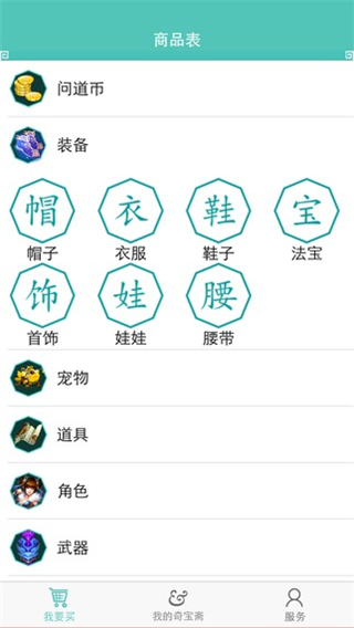 汦ի