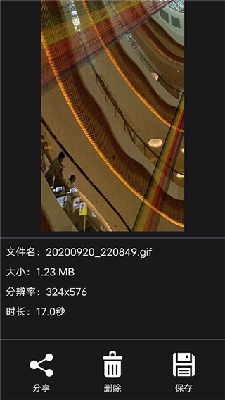 GIFͼ