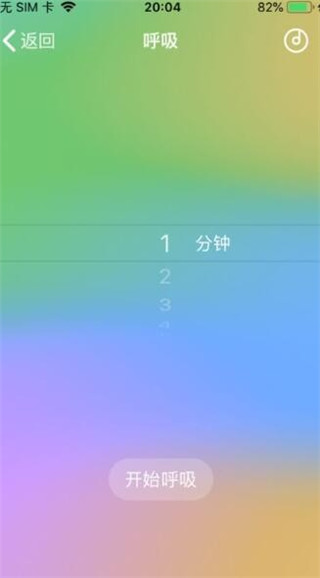 С